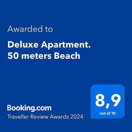 Deluxe Apartment. 50 Meters Beach Сан-Агустін Екстер'єр фото